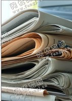 江苏地区旧报刊回收