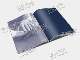 山东枣庄地区废旧杂志回收