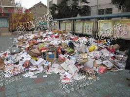 山东潍坊地区旧书本回收