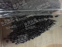 山东淄博供应一级黑色HDPE颗粒