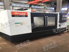 出售1台二手2011年汉川XH716E立式加工设备