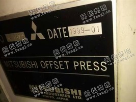 出售一台二手99年三菱对开四色印刷机