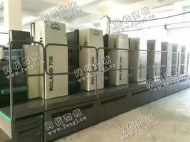 出售一台二手04年罗兰707带原厂UV加过油印刷机