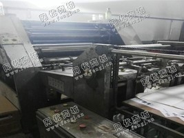 出售一台二手02年景德镇660E四开单色印刷机