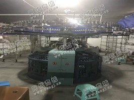 出售5台二手美华宝30寸90路大圆机