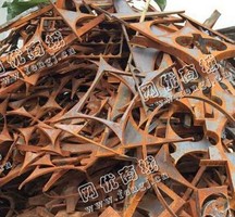 重废6个厚上门回收