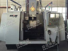 出售2台二手2010年宝鸡VMC-850加工设备