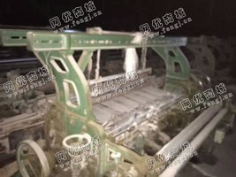 出售150台二手56寸织布机
