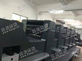 出售一台二手98年海德堡SM74-5高配印刷机