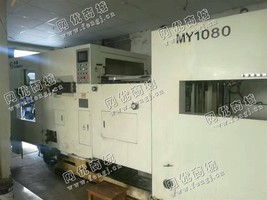 出售一台二手中博1080自动模切压痕机