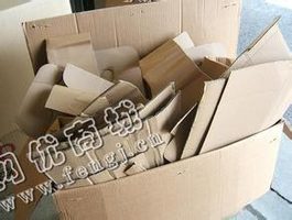 广西玉林废纸箱回收