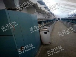 出售4台二手1603型204锭气流纺纱机