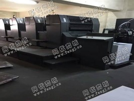 出售一台二手99年海德堡SM74-4高配低台印刷机