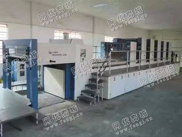 出售一台二手01年高宝142-5+LX高配印刷机