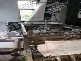 出售一台二手01年北人2880轮转印刷机
