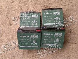 广西地区电动车电瓶回收