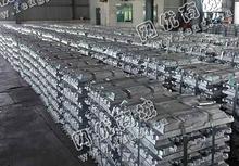 江西地区出售ADC12铝锭