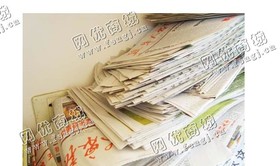 沈阳地区旧书报回收