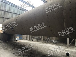 出售一台二手2.6*13米球磨机