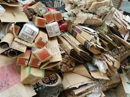 四川成都地区废旧纸盒回收