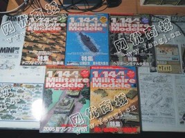 湖北地区旧图书回收
