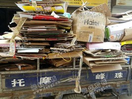 四川成都地区旧纸箱回收