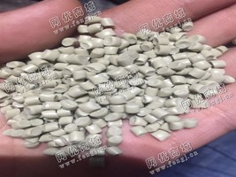 江苏宿迁供应一级灰色PPR管造粒