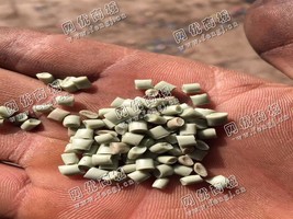 河北廊坊供应二级白色PPR管颗粒