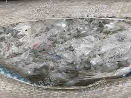 陕西西安供应冷洗透明PET破碎料