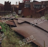 含镍9边角料大量回收