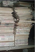江西赣州地区旧书刊回收