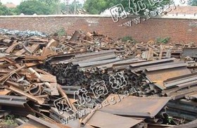 甘肃地区工厂铁大量收购