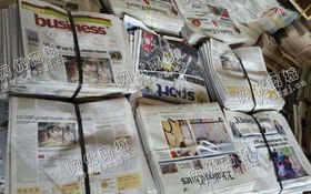 安徽地区旧报纸回收