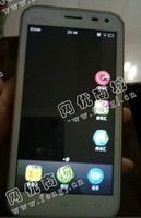 Vivo S9回收