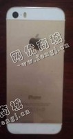 苹果手机回收