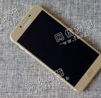 三星Galaxy C5回收