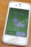 苹果4回收