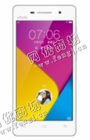vivo Y33回收