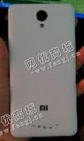 红米Note 2回收