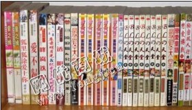 库存新书回收