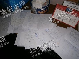 废旧图纸回收