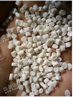 河南地区出售吨袋PP大白颗粒
