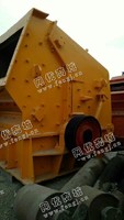 出售一台二手韶瑞1316反击式破碎机