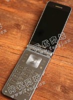 三星W2016回收