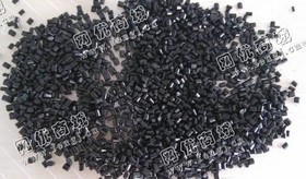 供应PP黑色吨包再生颗粒
