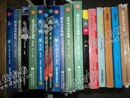 西安地区废书本回收