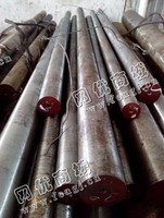 合金模具钢大量回收