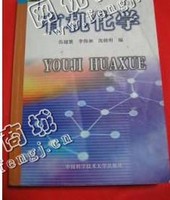 北京通州地区旧参考书回收