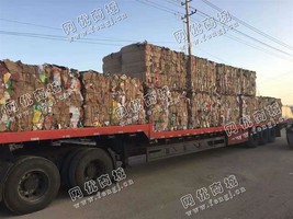 黄纸板回收