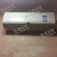 09年1.5P挂壁式组装空调回收